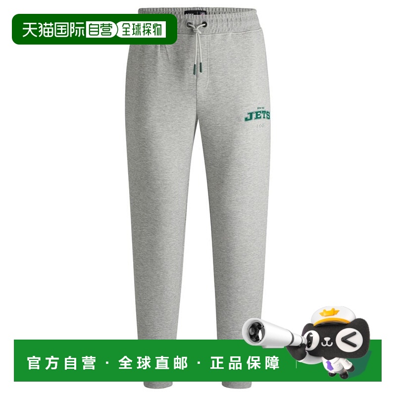 自营bossx NFL标志性胶带运动服底部,带有特殊品牌-喷气式飞机