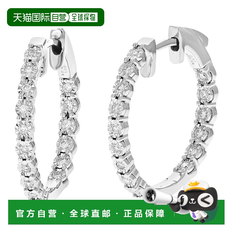 自营 vir jewels1/4 克拉 32 颗 SI2-I1 净度圆形切割实验室培育