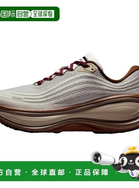 自营Men's Nike Vomero Plus QS Sail / Pecan - Caldera Brown -