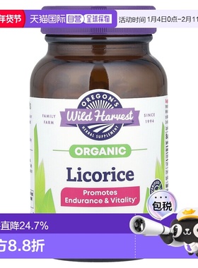 香港直邮Oregon's Wild Harvest,有机甘草，90 粒有机全素胶囊（