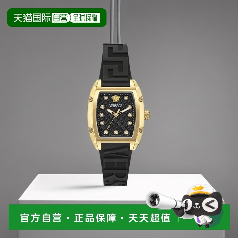 自营 Versace Dominus 钻石手表 - 黑色/金色/黑色 美国奥莱直发