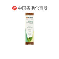 Hong Kong direct mail Himalaya Himalayan Mint Toothpaste Beautifies, refreshes, cares for, repairs, is safe and genuine thumbnail 3
