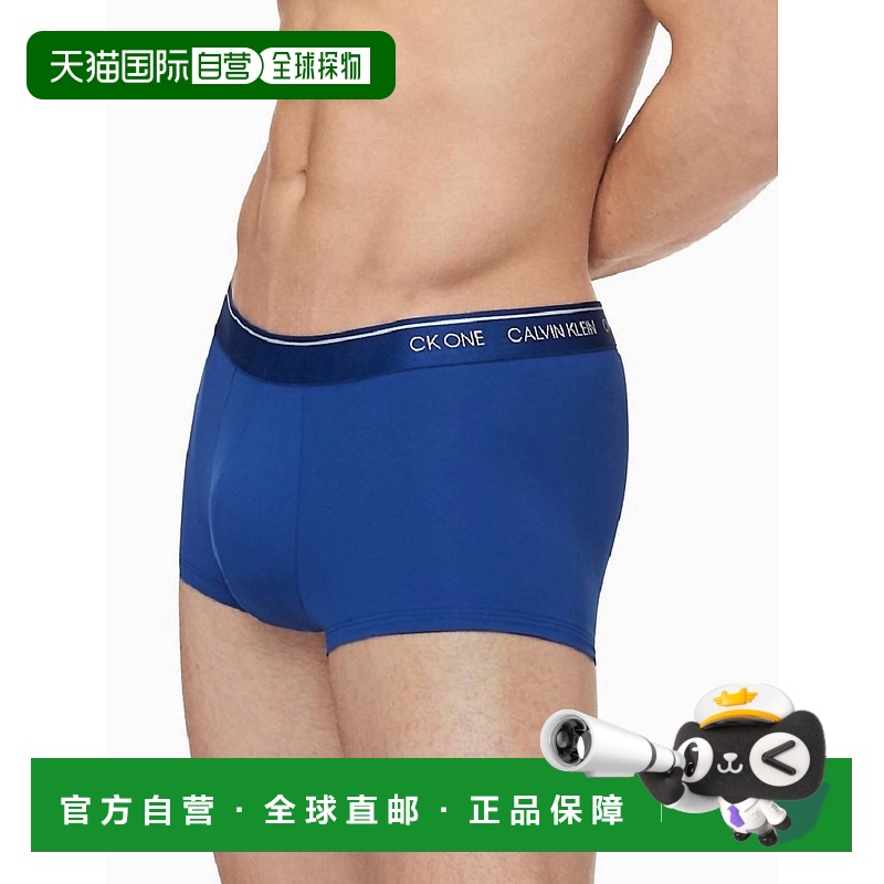 自营 calvin kleinOne Micro 低腰平角内裤 珀斯蓝色 - perth blu