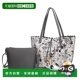 mia Bag Reversible 自营 Tote collectionDanielle Shopper