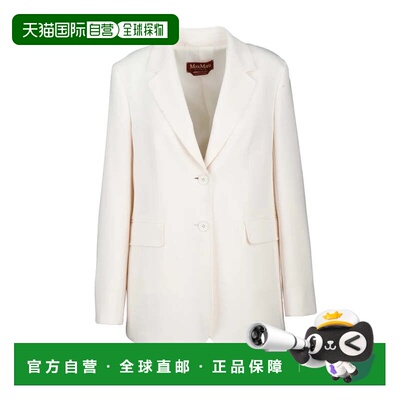 自营max maraLinz Rounded Jacket - White - white 美国奥莱直发