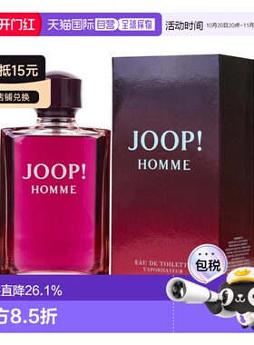 美国直邮M JOOP 6.7OZ EDT SPRAY乔普 同名男士200ml香水正品