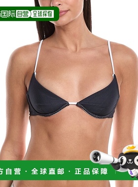 自营 Onia Liana 比基尼上衣 - 蓝色 美国奥莱直发性感