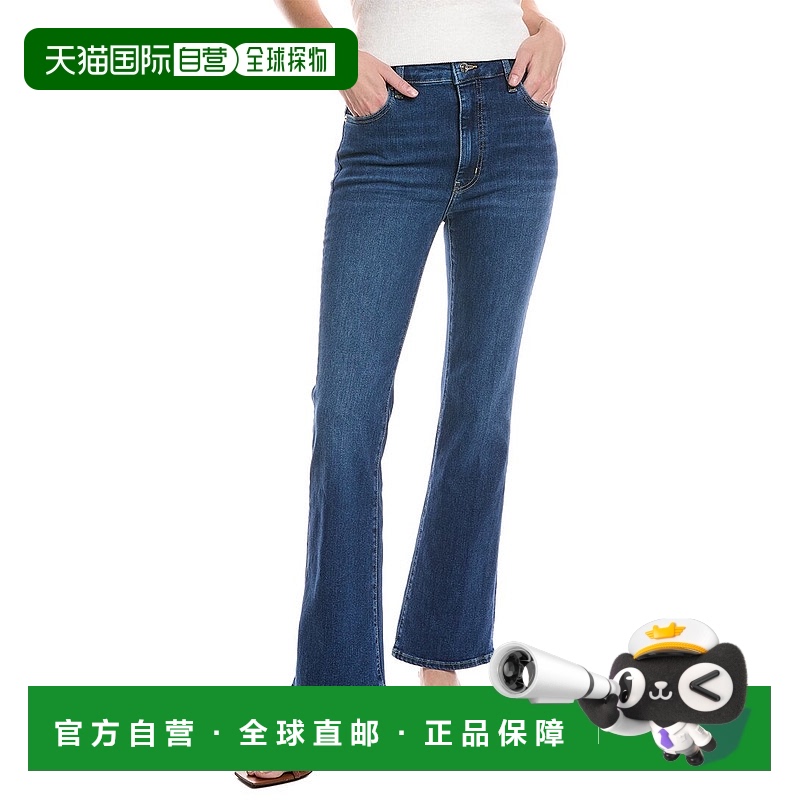 自营 frame denimFRAME The Pixie重新启动Femma Bootcut牛仔裤-