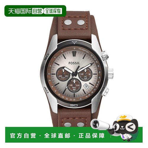 自营Fossil Men's Coachman Chronograph, Stainless Steel Watch