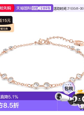 香港直邮swarovski 女士 手链脚链施华洛世奇手镯水晶