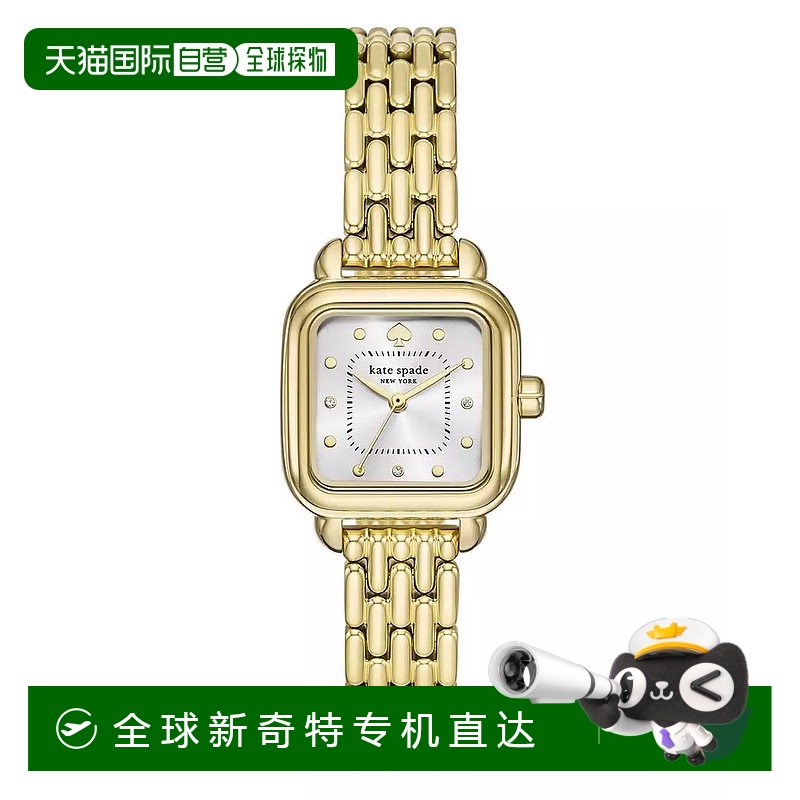 1h可退 【美国直邮】kate spade 女士 休闲手表