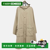 Armani green Khaki Hooded 自营Emporio Coat Green Trench 美
