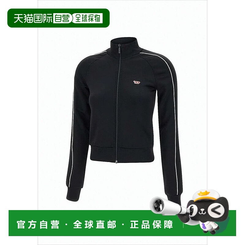 自营dieselCropped Black Jacket With High Collar - white 美国
