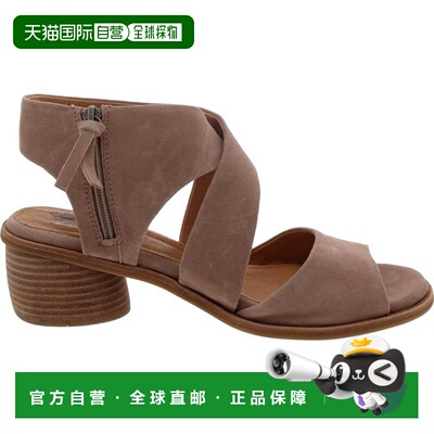 自营Sofft Camille Stone EF0075928/064女式-棕色 美国奥莱直发