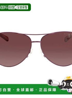 自营Michael Kors Chelsea Burgundy Gradient Pilot Ladies Sung