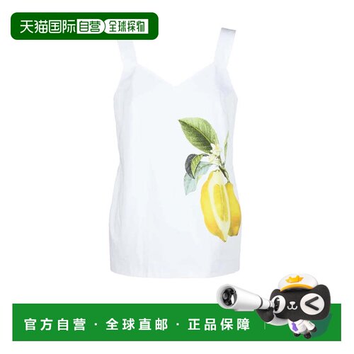 自营sportmaxUltra Cotton Top with Zip - White - white 美国奥