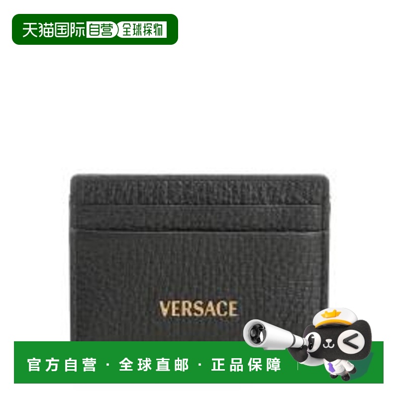 1h可退 香港直邮潮奢 Versace 范思哲 男士 徽标卡夹 DPN24671A13