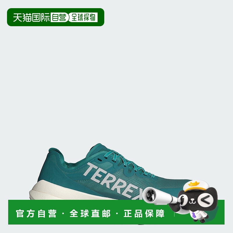 自营adidas Terrex Agravic Speed Trail女式跑步鞋-纯青色/灰色/