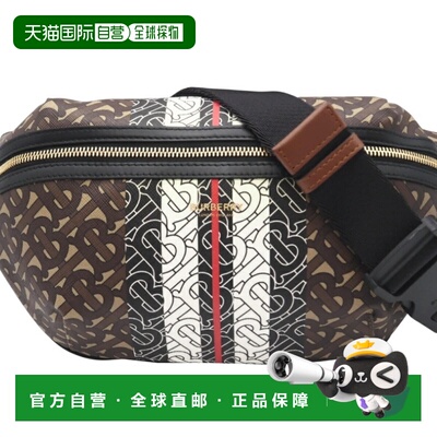 自营Burberry  Coated Canvas Leather Sling Bag (Pre-Owned) -