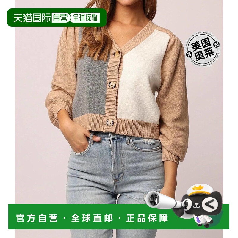 自营 ANOTHER LOVE女士毛衣长袖女装流行穿搭休闲时尚高级感 美国