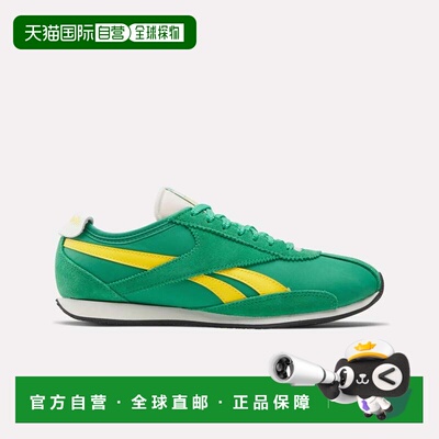 自营Reebok R400 Unisex Shoes - upgrade green/golden haze/cha