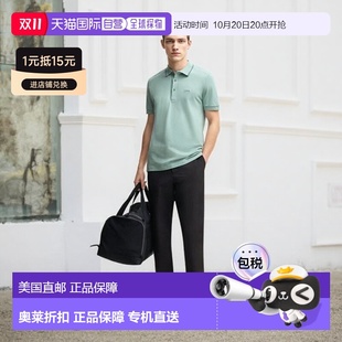 boss带同色系徽标 浅绿色 棉质珠地布修身 衫 美国 Polo 自营