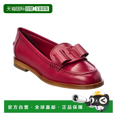 自营salvatore ferragamoFerragamo Viva Leather Loafer - red
