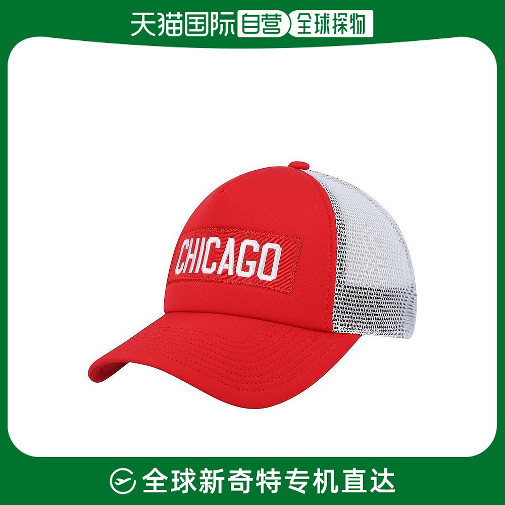 美国直邮Adidas 通用阿迪达斯帽子 服饰配件/皮带/帽子/围巾 帽子 原图主图