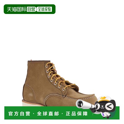自营red wingClassic Moc Toe Olive Mohave - brown 美国奥莱直
