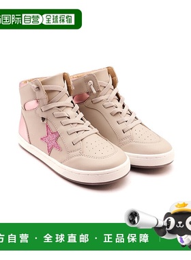 自营Old Soles Starling Leather Sneaker - grey 美国奥莱直发