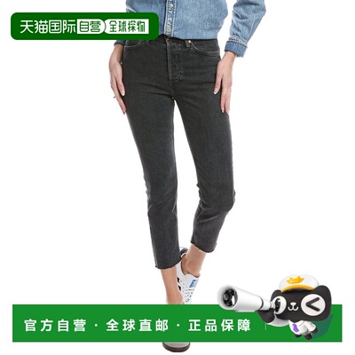 自营redoneRE/DONE 90s Noir High-Rise Ankle Crop Jean - red