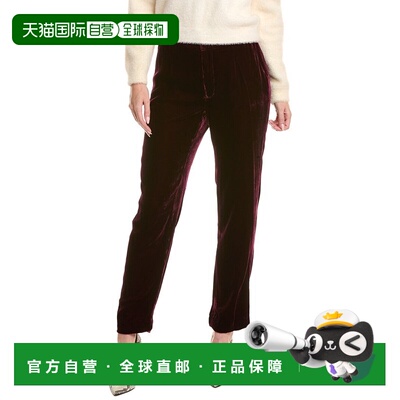 自营l'agenceL’AGENCE Rebel Silk-Blend Trouser - red 美国奥