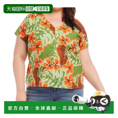 自营karen kaneDolman Sleeve Top - Plus In Tropical Print 美