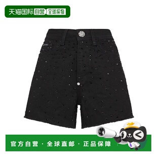 水晶雨 plein牛仔热裤 美国奥莱直发 philipp 自营