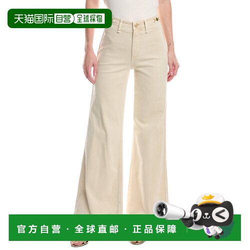 自营rag & bone Skylar High-Rise Sandstone Trouser Jean - bro