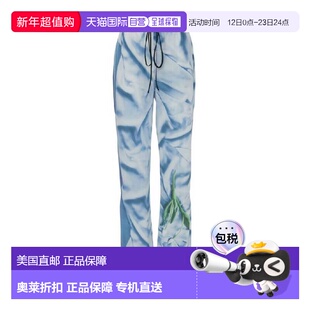 自营Victoria Beckham Elasticated Waistband Pyjama Trousers -