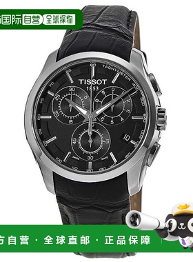 1h可退 【美国直邮】天梭 天梭T-Trend Couturier 男士手表 T035.