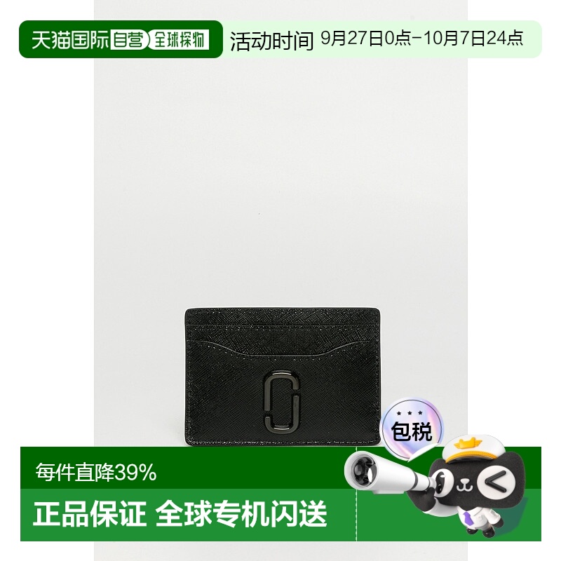 1h可退 香港直邮潮奢 Marc Jacobs 马克 雅可布 女士 多卡位卡包