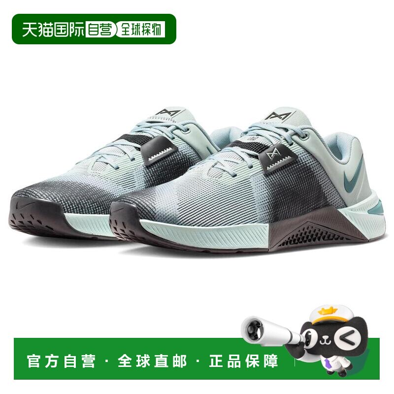 美国直邮nike 男士 休闲鞋耐克运动鞋健身鞋 【付后1h可退】