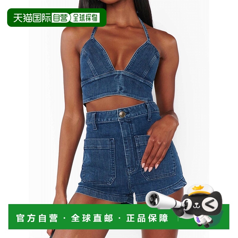 自营show me your mumuPalm Springs Top In Moonlit Blue - moon