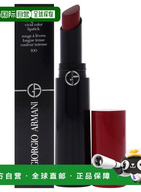 美国直邮Giorgio Armani恒放炫彩唇膏 - 400 四百口红女士-3.1g