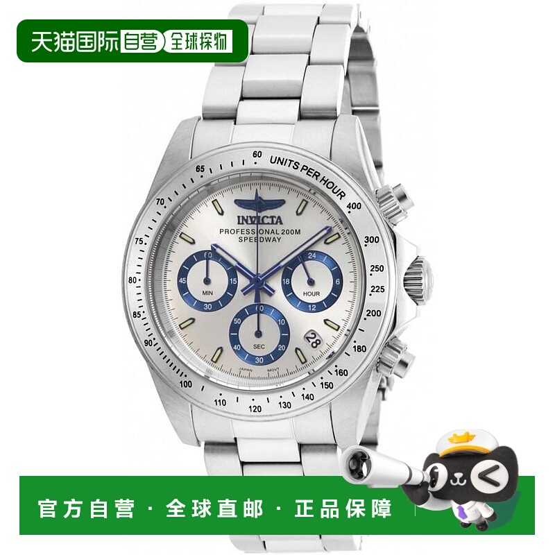 1h可退 【美国直邮】invicta 男士 休闲手表