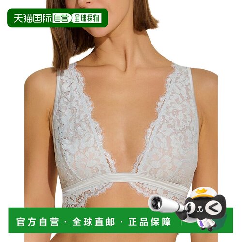 自营Cosabella Magnolia Tall Triangle Bralette-灰色 美国奥莱