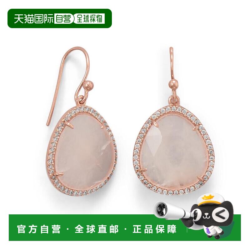 自营liv oliver18k 玫瑰金镀玫瑰石英椭圆形方晶锆石吊式耳环 -
