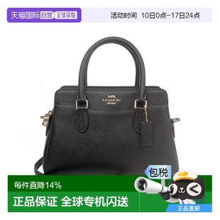香港直邮Coach蔻驰 级感 女包奥莱款 女士皮质单肩斜挎手提包正品