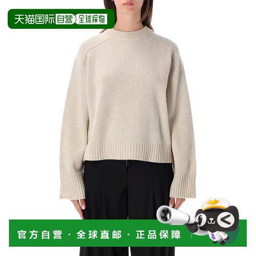 自营soeur宽松宽松的美利奴羊毛圆领毛衣-中性色 美国奥莱直发