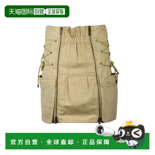 自营isabel marantIteli Mini Skirt - Beige - neutrals 美国奥