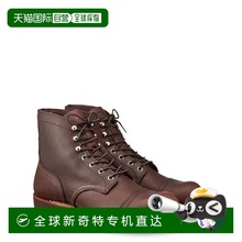 自营 Red Wing Iron Ranger 8111 Boots男式琥珀色背带皮革，经久