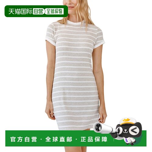 自营Bella Dahl T-Shirt Dress - beige 美国奥莱直发