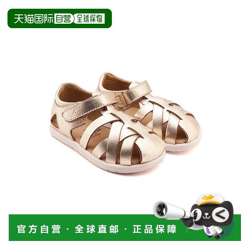 自营Old Soles露天皮革凉鞋-金色 美国奥莱直发